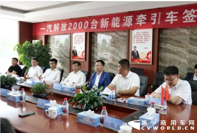 解放2.jpg 解放2.jpg