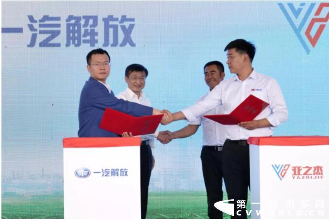 解放4.jpg 解放4.jpg