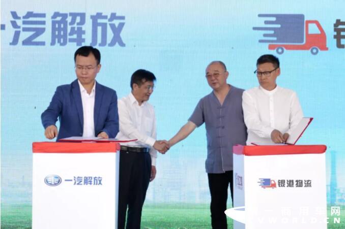 解放5.jpg 解放5.jpg