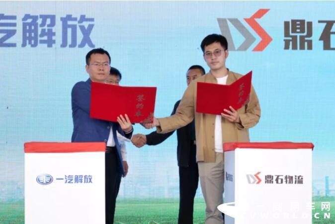 解放6.jpg 解放6.jpg