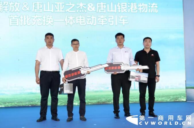 解放7.jpg 解放7.jpg