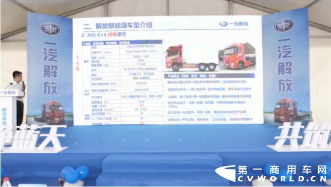 解放8.jpg 解放8.jpg