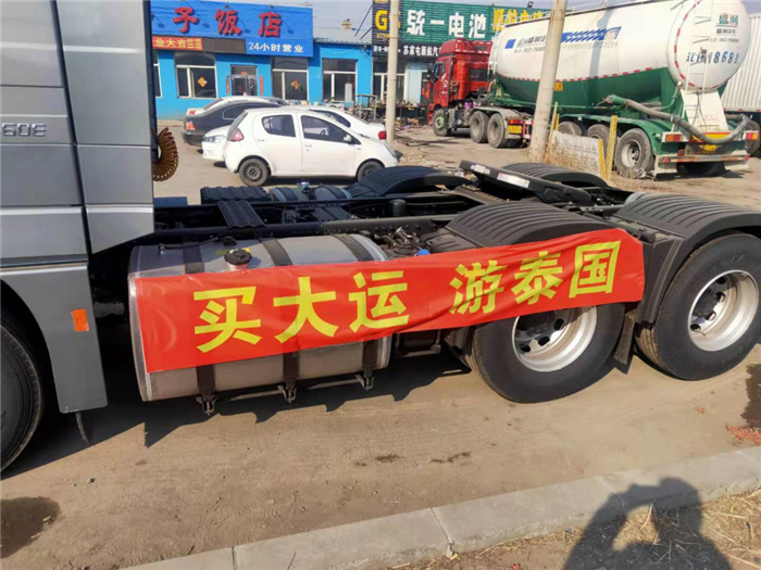 微信图片_20210611143007.png 微信图片_20210611143007.png