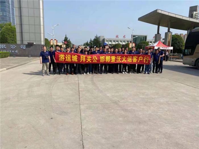 微信图片_20210611143011.png 微信图片_20210611143011.png