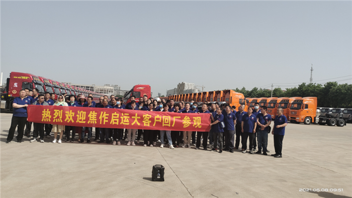 微信图片_20210611143023.png 微信图片_20210611143023.png