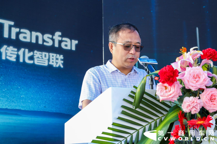 华中智能物流装备展开幕,传化智联长沙公路港打造一站式服务平台4.png 华中智能物流装备展开幕,传化智联长沙公路港打造一站式服务平台4.png