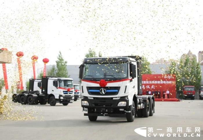 北奔纯电动牵引车.jpg 北奔纯电动牵引车.jpg