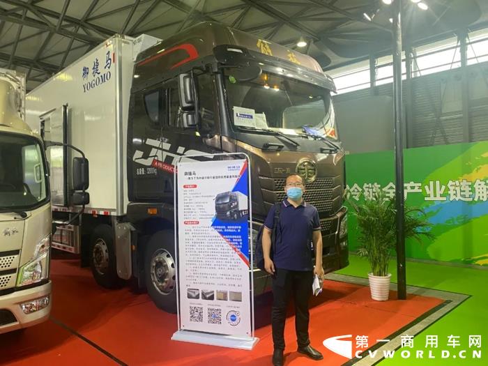 解放JH6冷藏车.webp.jpg 解放JH6冷藏车.webp.jpg