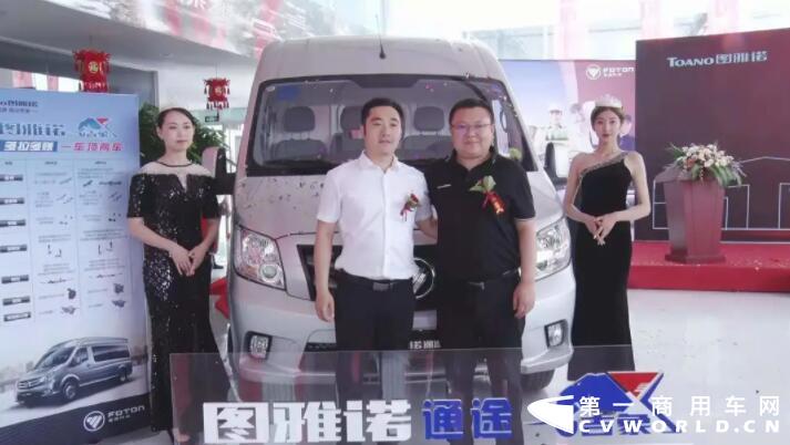 图雅诺4.jpg 图雅诺4.jpg