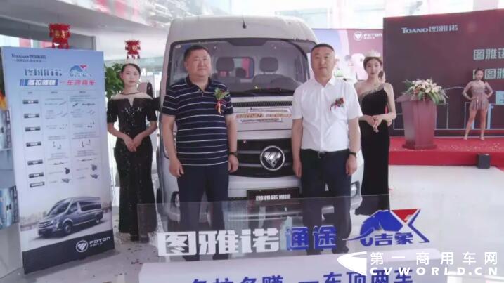 图雅诺6.jpg 图雅诺6.jpg