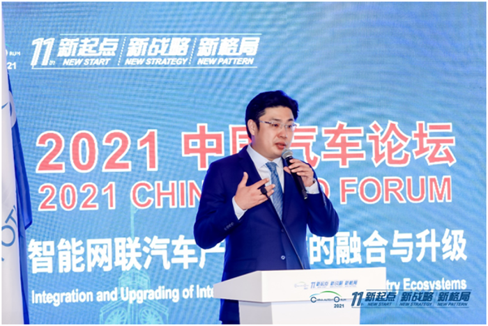 汽车数据1.png 汽车数据1.png