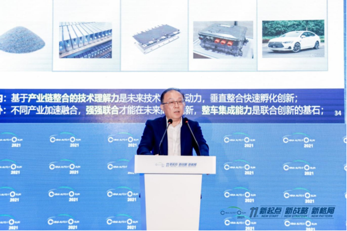 汽车安全1.png 汽车安全1.png