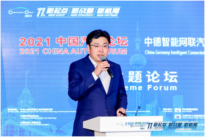 智能网联汽车1.png 智能网联汽车1.png