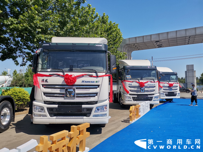 新能源重卡市场再现大单 徐工1500辆订单在唐山签约3.png 新能源重卡市场再现大单 徐工1500辆订单在唐山签约3.png