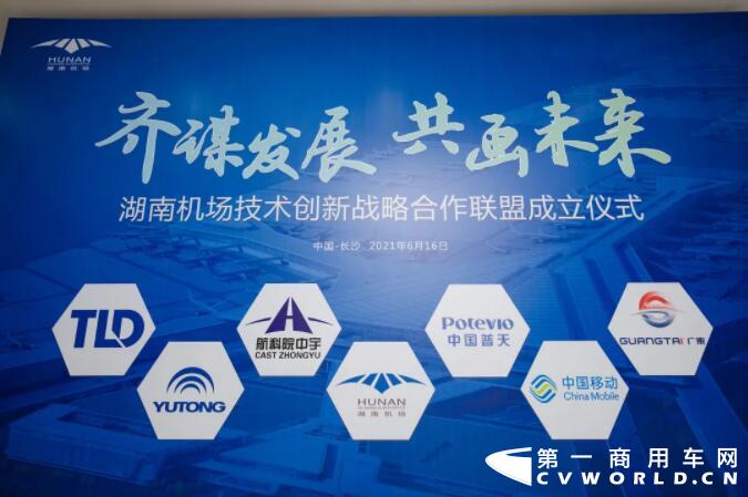 宇通1.jpg 宇通1.jpg