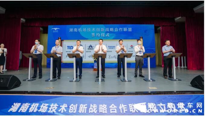 宇通2.jpg 宇通2.jpg