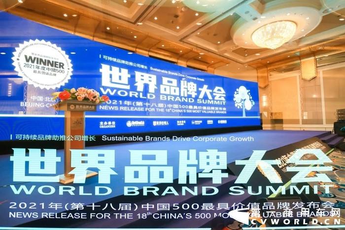 宇通23.webp.jpg 宇通23.webp.jpg