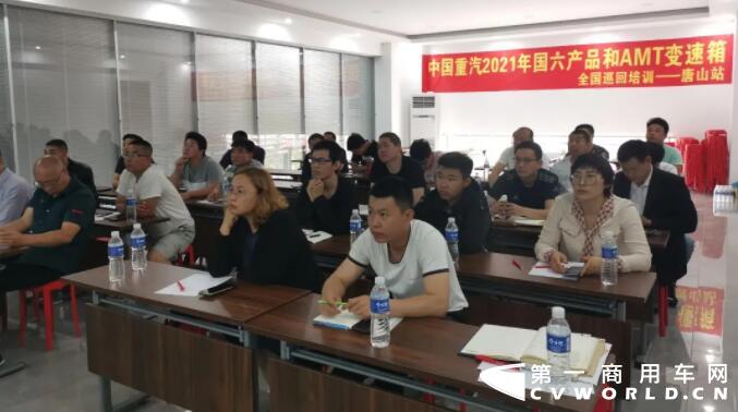 汕德卡国六服务再升级3.jpg 汕德卡国六服务再升级3.jpg