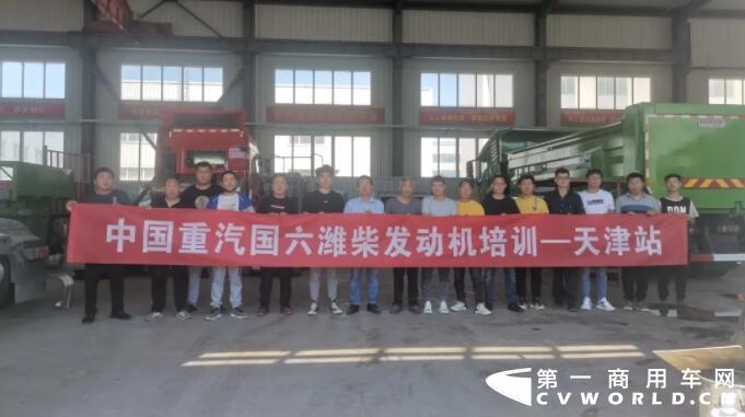 汕德卡国六服务再升级4.jpg 汕德卡国六服务再升级4.jpg
