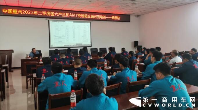 汕德卡国六服务再升级7.jpg 汕德卡国六服务再升级7.jpg