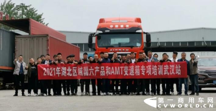 汕德卡国六服务再升级8.jpg 汕德卡国六服务再升级8.jpg