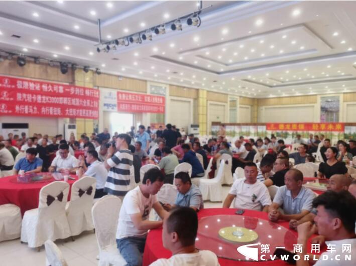 陕汽轻卡2.jpg 陕汽轻卡2.jpg
