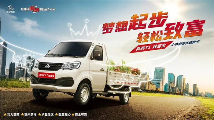 微信图片_20210623140106.jpg 微信图片_20210623140106.jpg