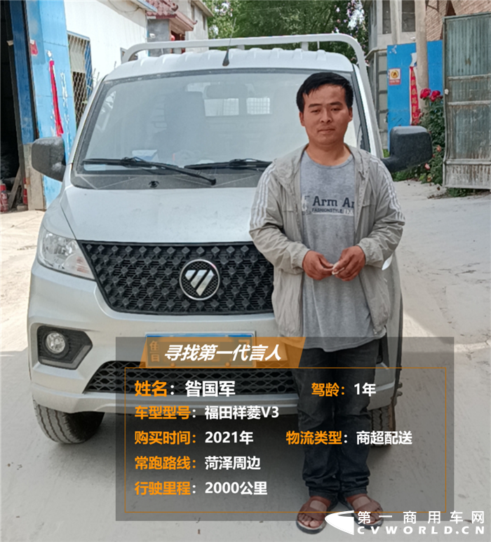 图片10.png 图片10.png