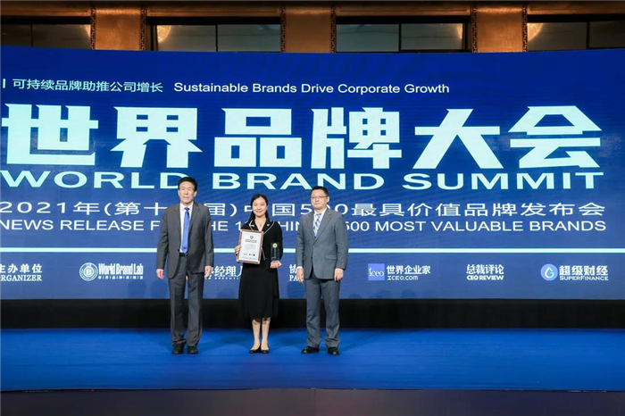 微信图片_20210624162735.jpg 微信图片_20210624162735.jpg