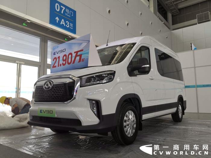ͨEV90.jpg