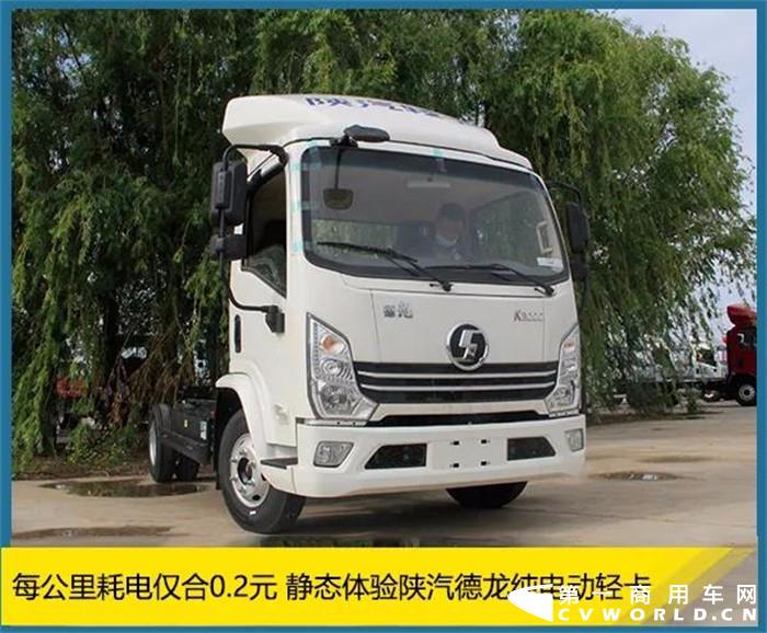 微信图片_20210625142852.jpg 微信图片_20210625142852.jpg