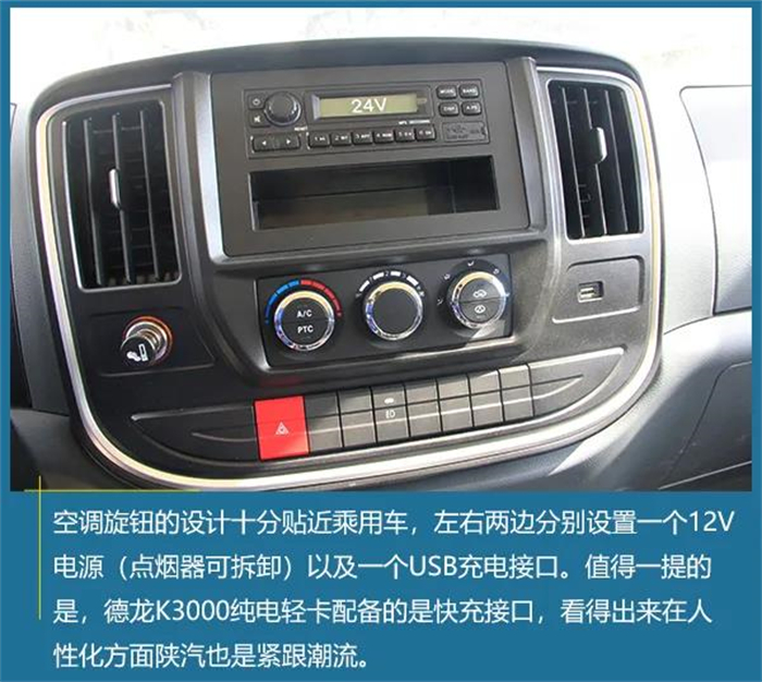 微信图片_20210625142949.jpg 微信图片_20210625142949.jpg