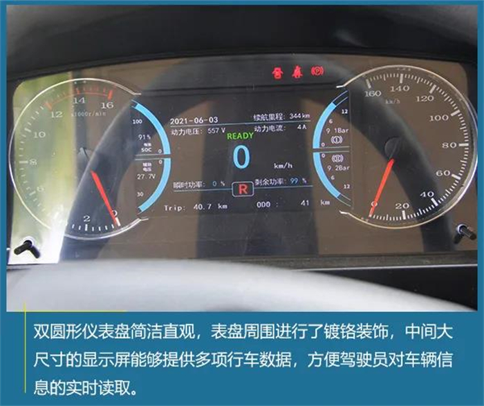 微信图片_20210625142953.jpg 微信图片_20210625142953.jpg