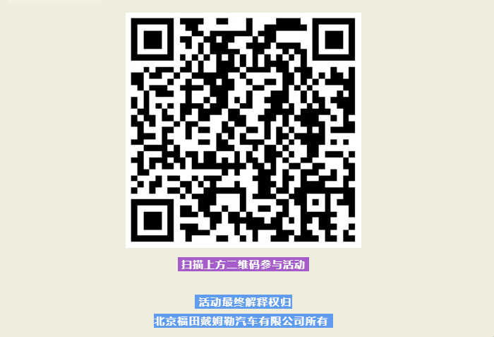 欧曼2.png 欧曼2.png