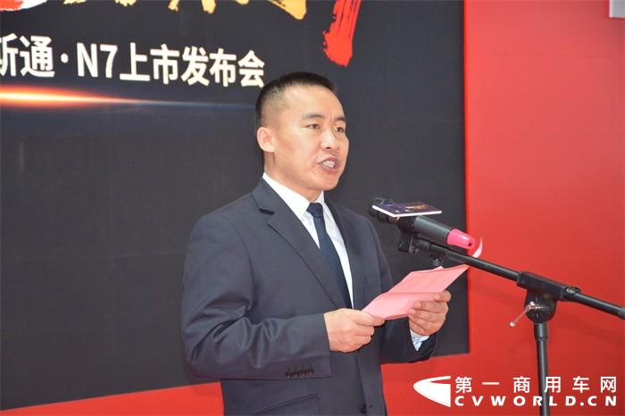 安凯客车总经理助理葛帅致辞.jpg 安凯客车总经理助理葛帅致辞.jpg