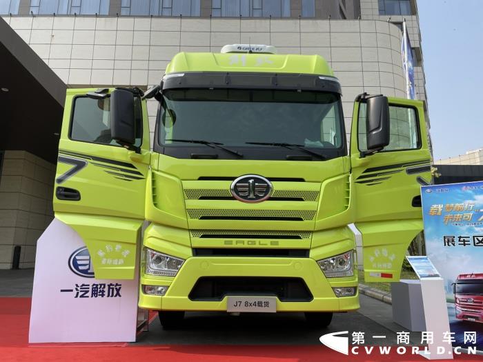 载货车.jpg 载货车.jpg
