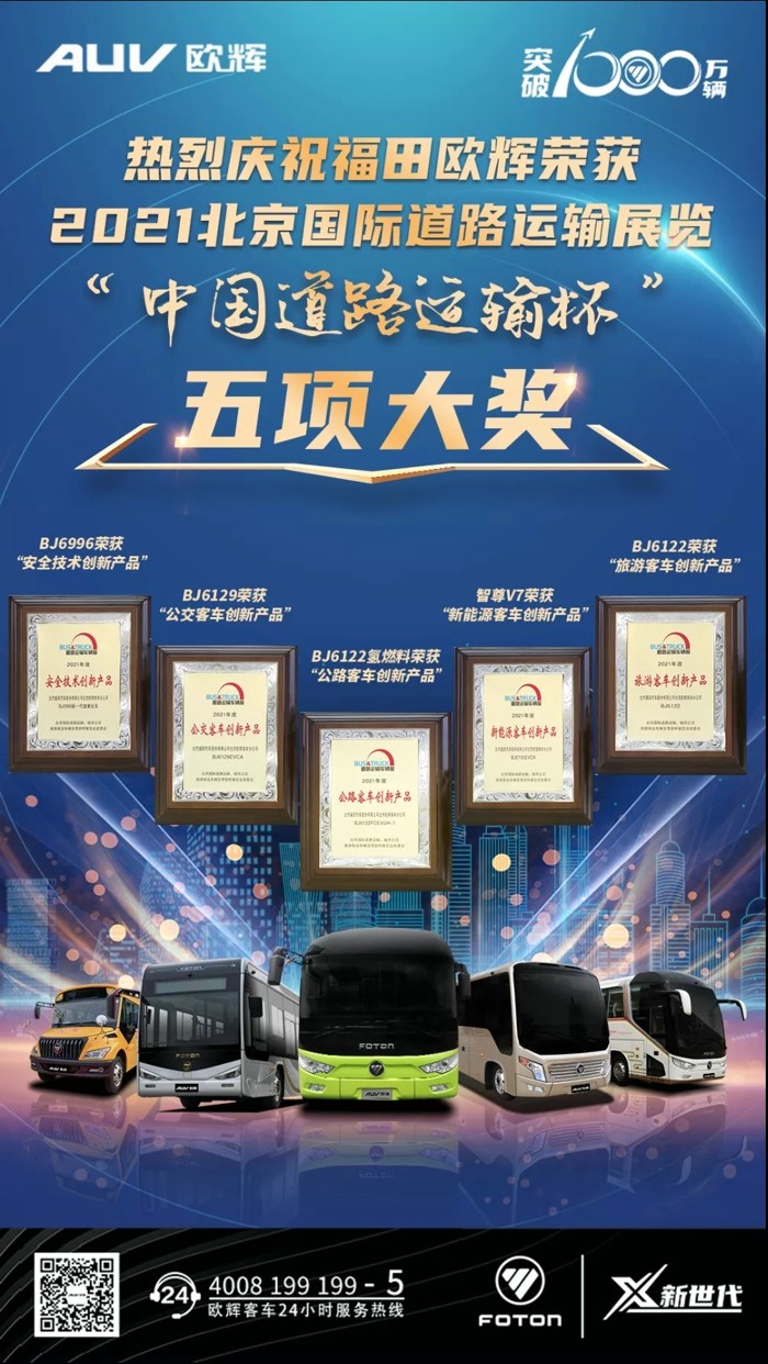 福田1.jpg 福田1.jpg