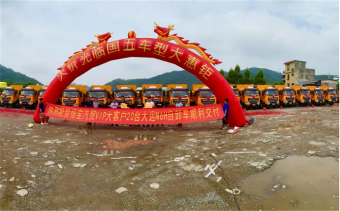 微信图片_20210720113018.png 微信图片_20210720113018.png