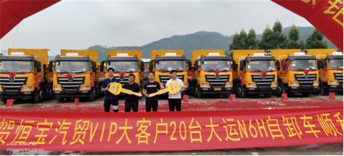 微信图片_20210720113032.png 微信图片_20210720113032.png