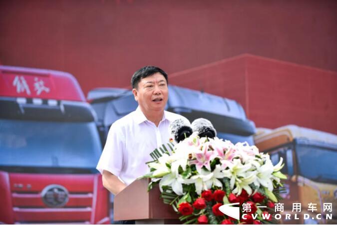 一期投资超10亿!一汽解放传动车桥基地项目启动2.jpg 一期投资超10亿!一汽解放传动车桥基地项目启动2.jpg
