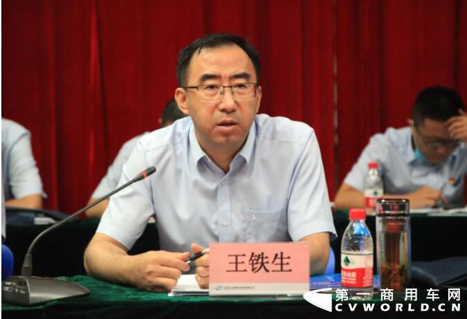 北奔重汽召开重点型号产品项目厂际联席会2.jpg 北奔重汽召开重点型号产品项目厂际联席会2.jpg
