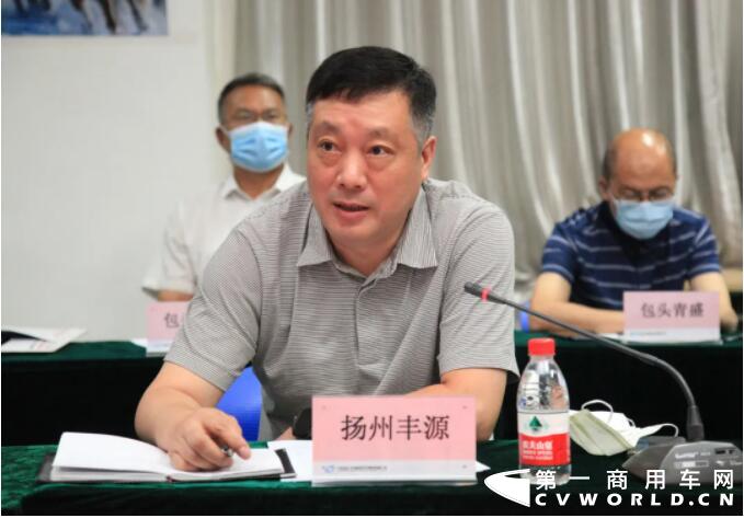 北奔重汽召开重点型号产品项目厂际联席会4.jpg 北奔重汽召开重点型号产品项目厂际联席会4.jpg