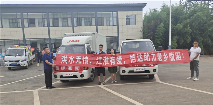 图片 1.png 图片 1.png
