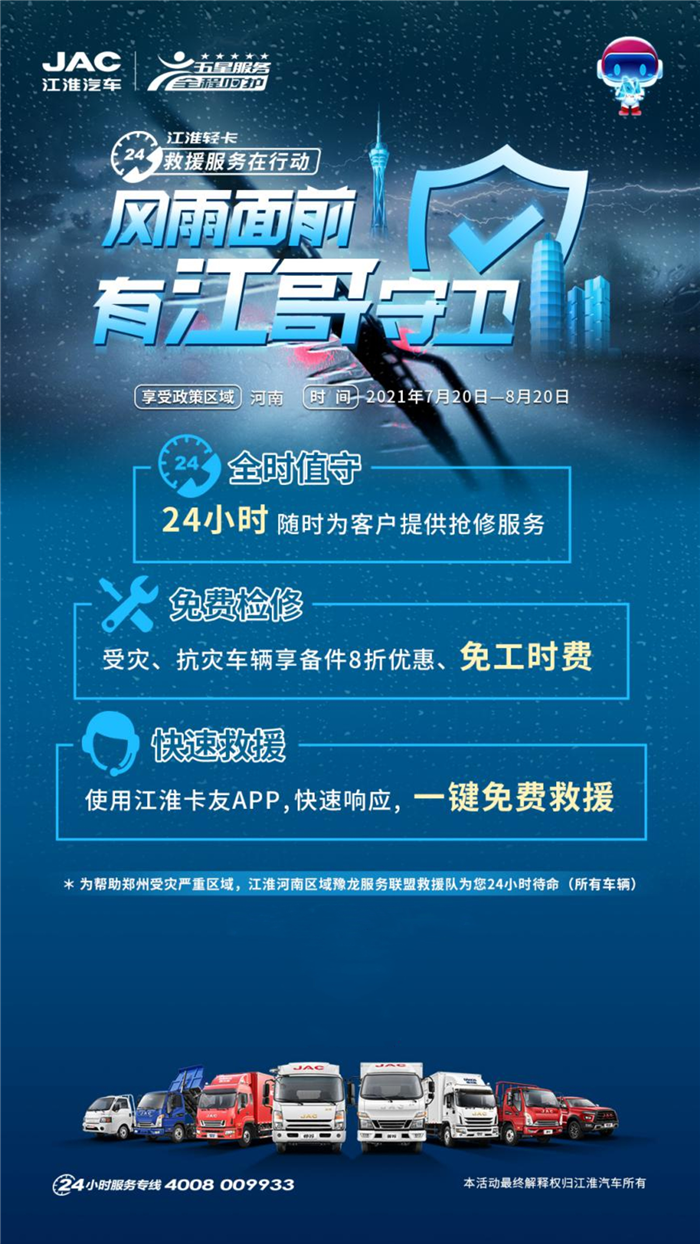 图片 22.png 图片 22.png