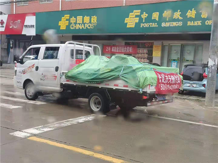图片 23.png 图片 23.png