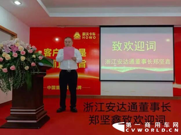 重汽13.jpg 重汽13.jpg