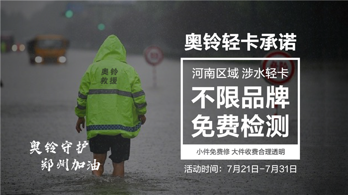 图片 7.png 图片 7.png