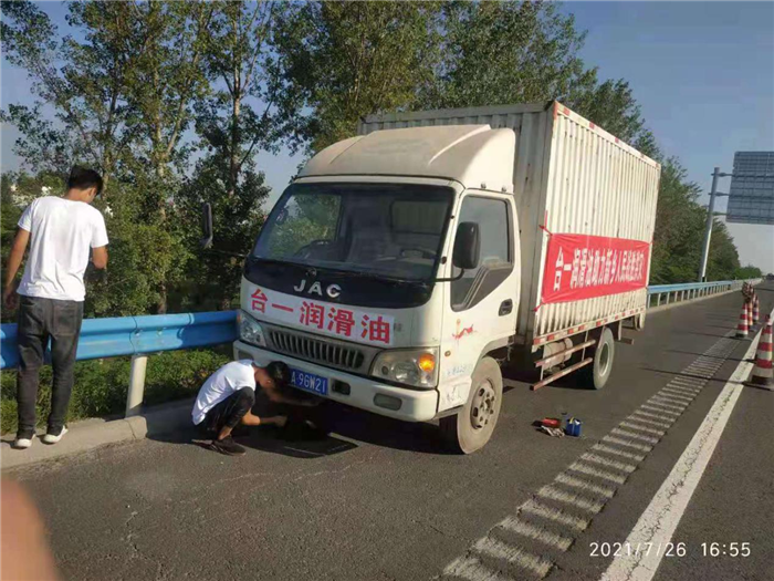 图片 8.png 图片 8.png