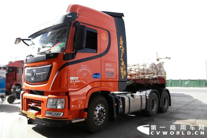 东风商用车第90000辆车国六卡车正式下线4.webp.jpg 东风商用车第90000辆车国六卡车正式下线4.webp.jpg