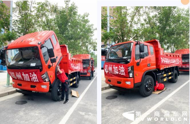 捐赠3.jpg 捐赠3.jpg